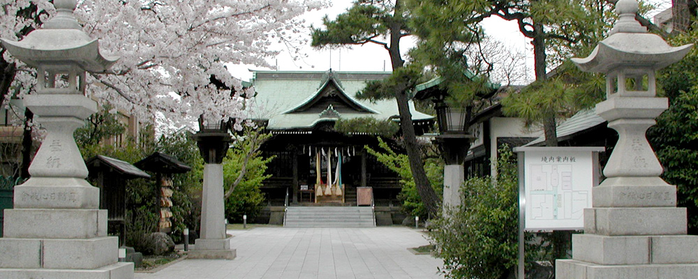 古式神道 櫻神宮