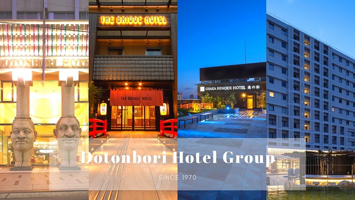 The Bridge Hotel 心齋橋