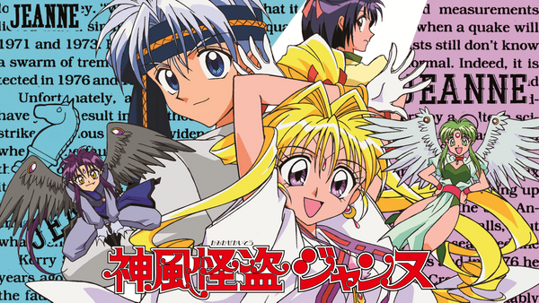 童年少女漫畫家種村有菜