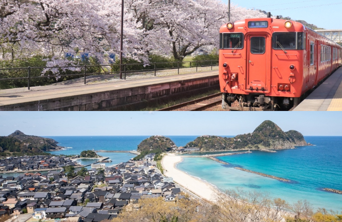 竹野海岸
