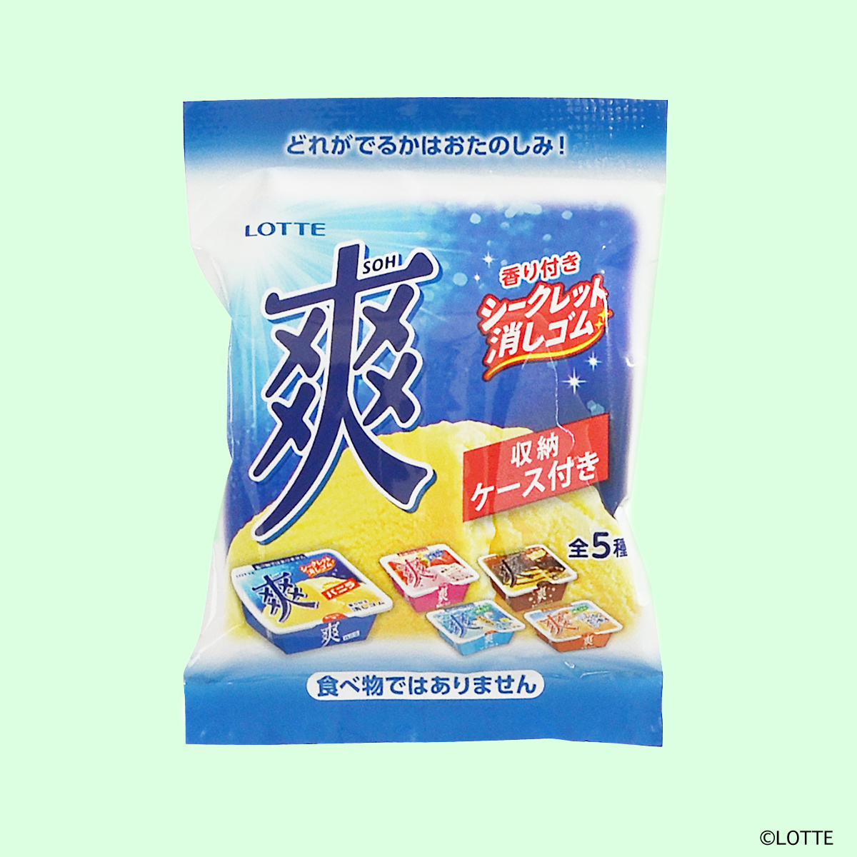 LOTTE爽冰橡皮擦