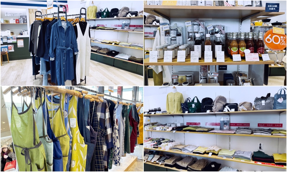 三井OUTLET爵士之夢長島