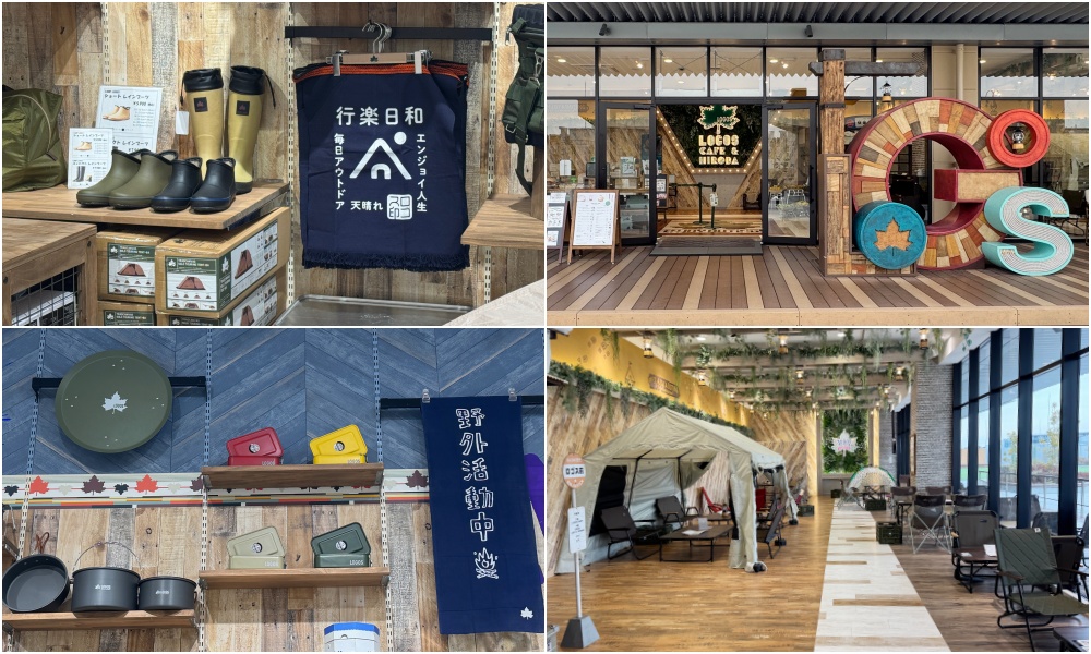 LaLaPort門真跟三井outlet大阪門真