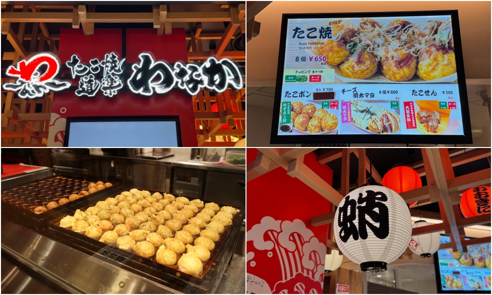 LaLaPort門真跟三井outlet大阪門真