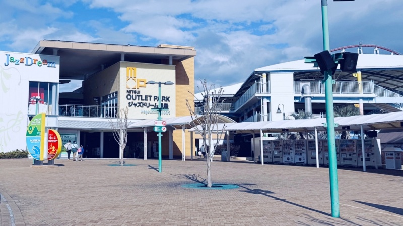 MITSUI OUTLET PARK 爵士之夢長島
