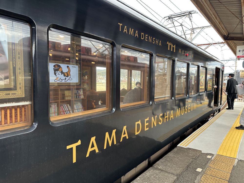 Club Tourism International Inc._一日遊_和歌山_貓咪電車_tama densha museum