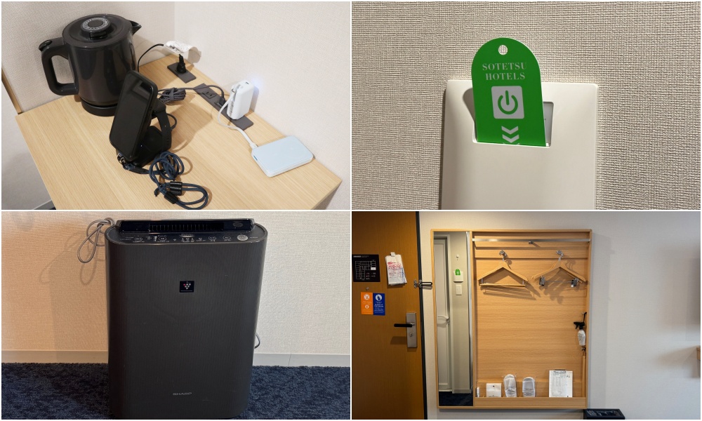 相鐵 GRAND FRESA 熊本