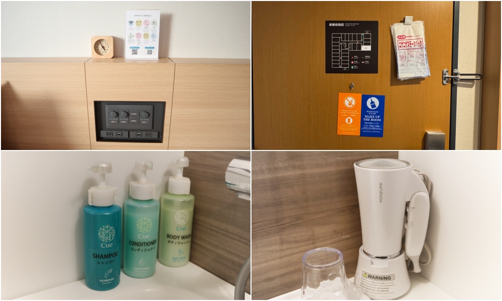 相鐵 GRAND FRESA 熊本