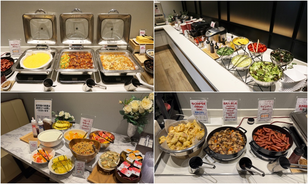 相鐵 GRAND FRESA 熊本