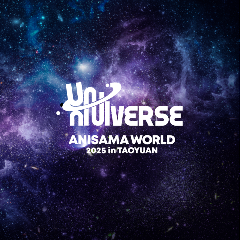 ANISAMA桃園