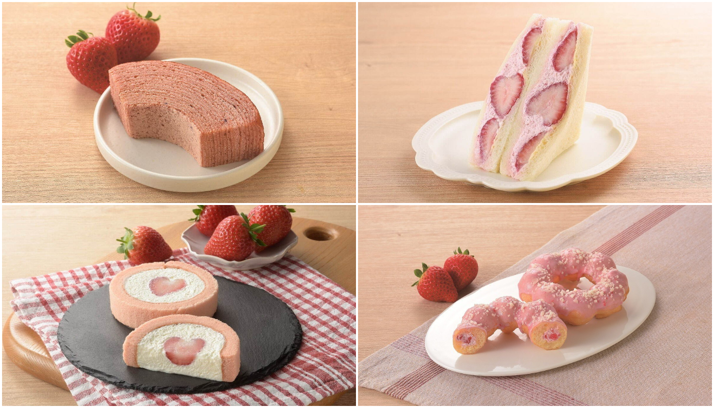 LAWSON_Uchi Café_新春新作_草莓甜點