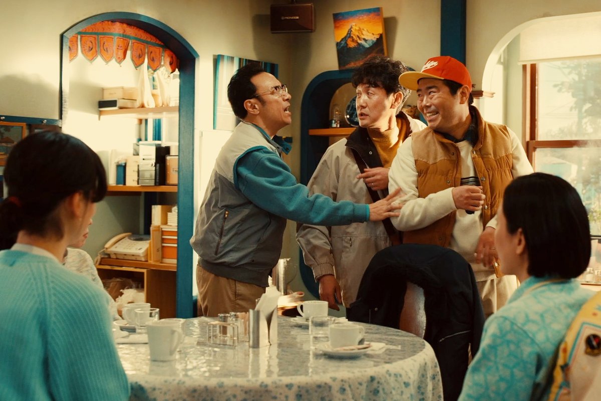 《小鎮星熱點》