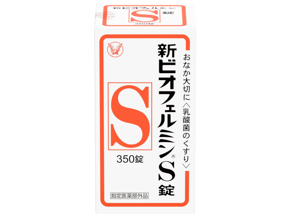 SHIN BIOFERMIN® S TABLETS／新ビオフェルミンS錠