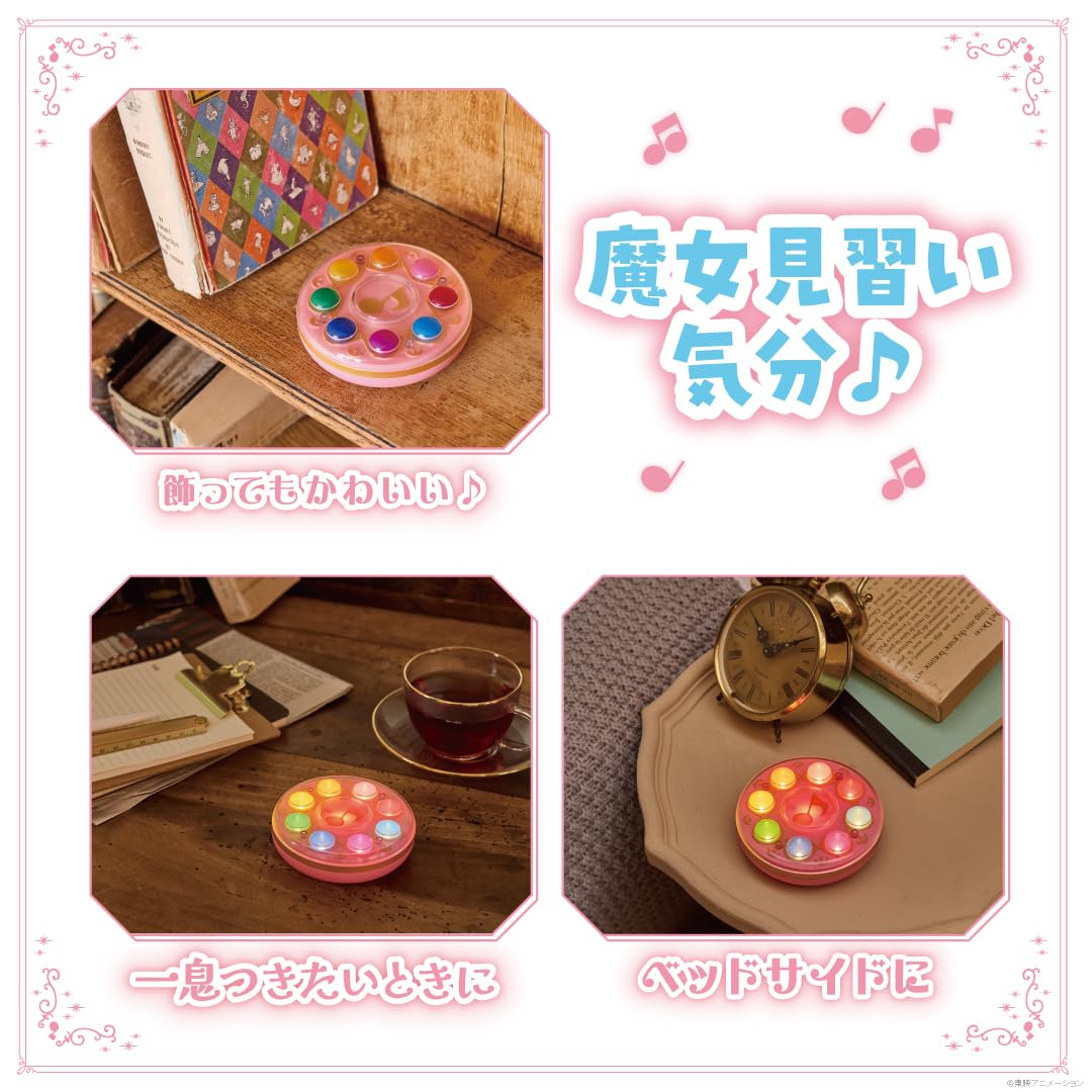 見習生轉換器造型夜燈