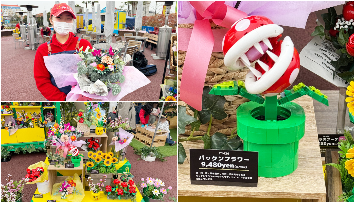 LEGOLAND_樂高樂園_レゴランドで春のお祝いパーティー_樂高樂園春日慶祝派對_レゴ ボタニカルコレクションの「ビルディング・フラワーガーデン」_樂高植物系列「BUILDING FLOWER GARDEN」
