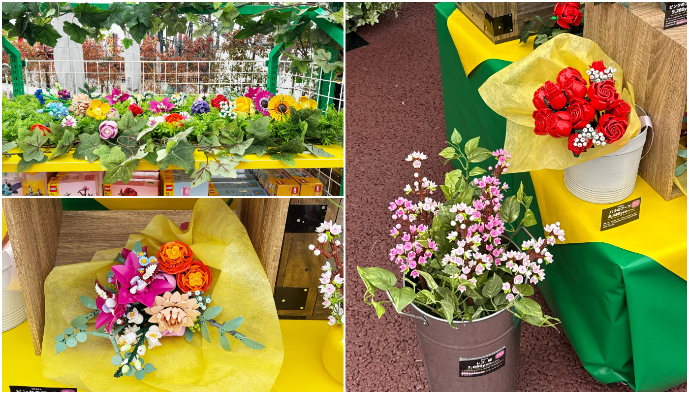 LEGOLAND_樂高樂園_レゴランドで春のお祝いパーティー_樂高樂園春日慶祝派對_レゴ ボタニカルコレクションの「ビルディング・フラワーガーデン」_樂高植物系列「BUILDING FLOWER GARDEN」