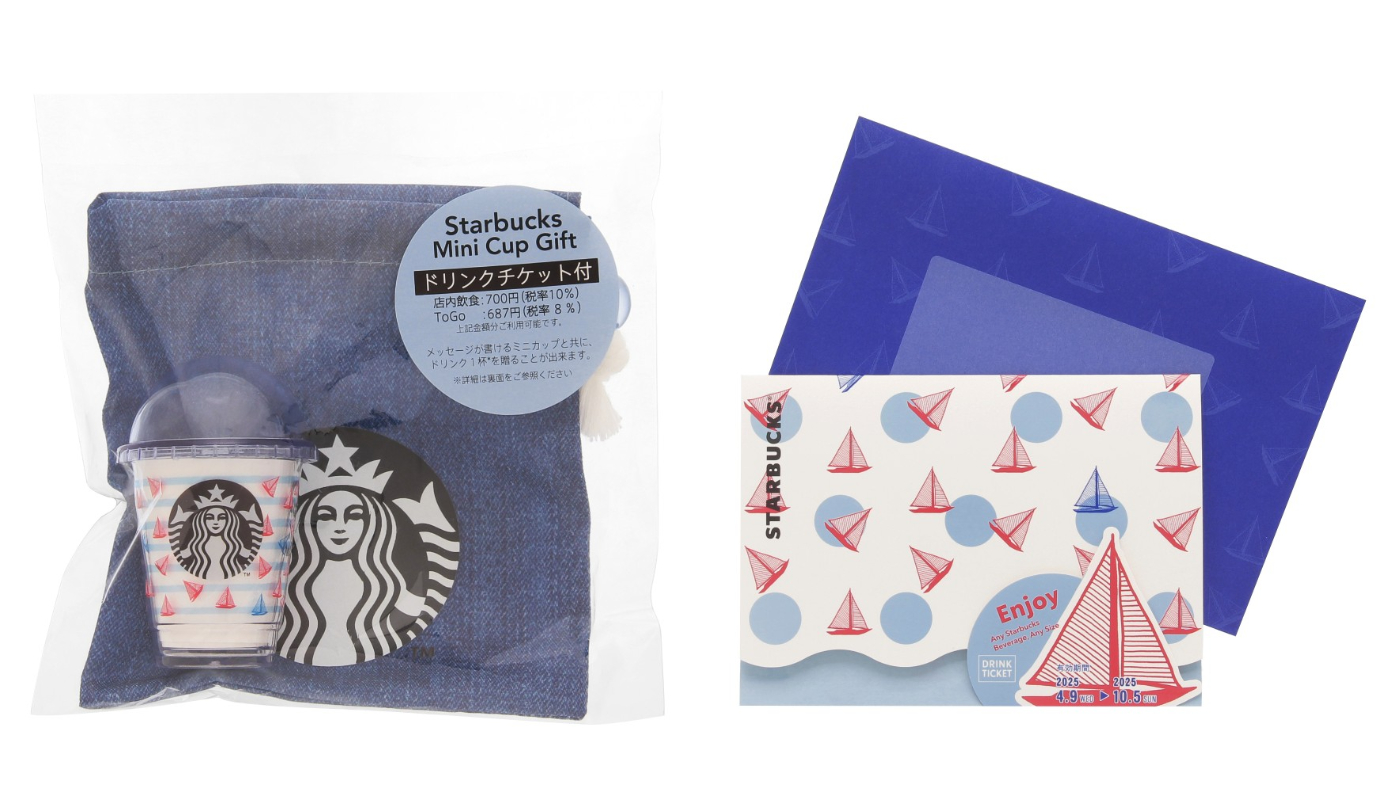 日本星巴克_STARBUCKS_MARINE LOOK_ビバレッジカードマリンドット_飲料卡 MARINE DOT_ミニカップギフトマリンボーダー_迷你禮物卡 MARINE BORDER