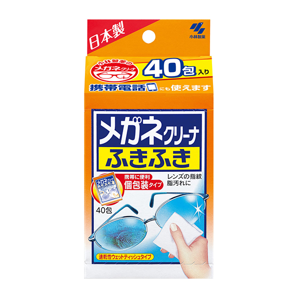 擦眼鏡布