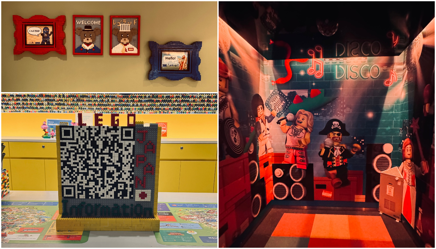 樂高樂園酒店_LEGO LAND hotel_大廳