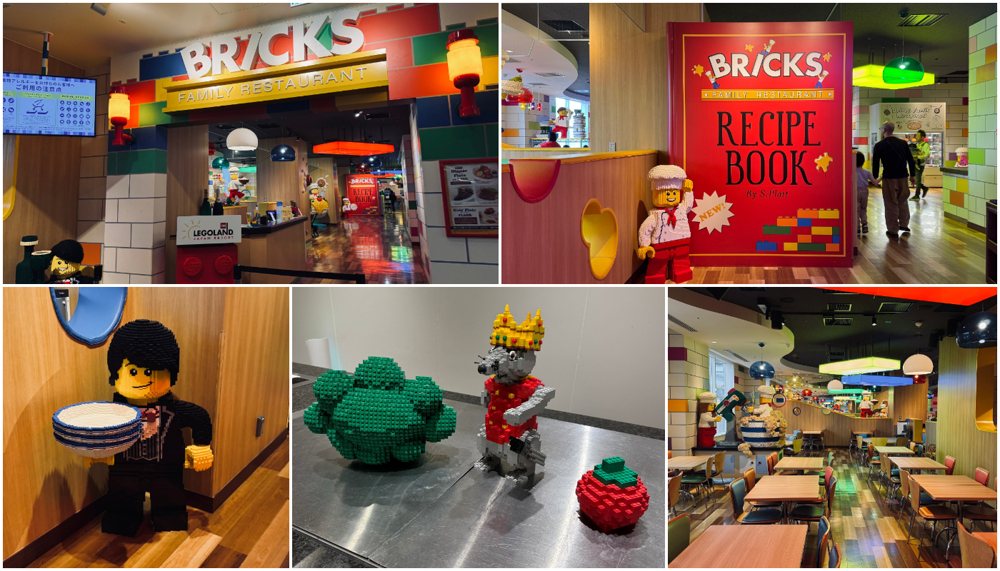 樂高樂園酒店_LEGO LAND hotel_早餐_bricks