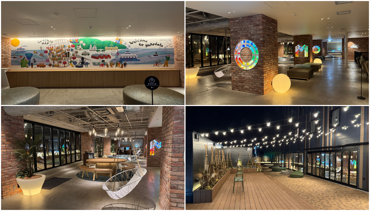 OMO5 函館 by 星野集團_2樓休息區_全景