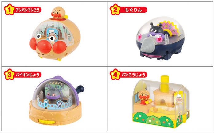 麵包超人車車系列