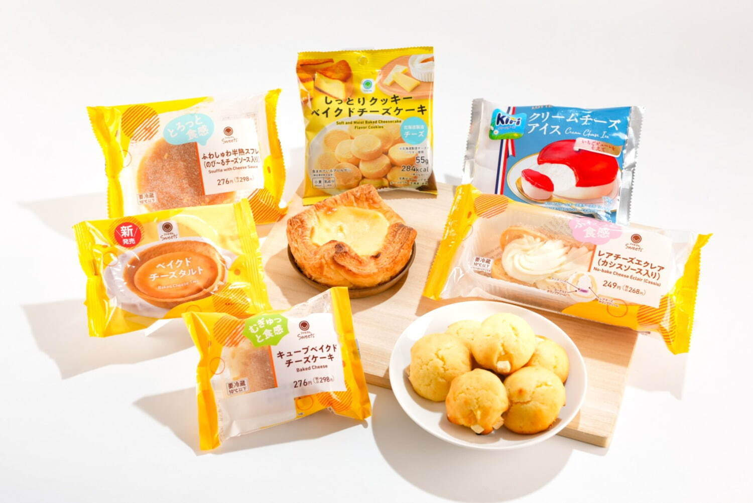 FamilyMart_滿滿起士甜點