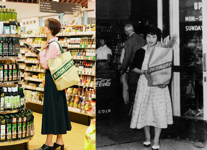 紀之國屋超市特色