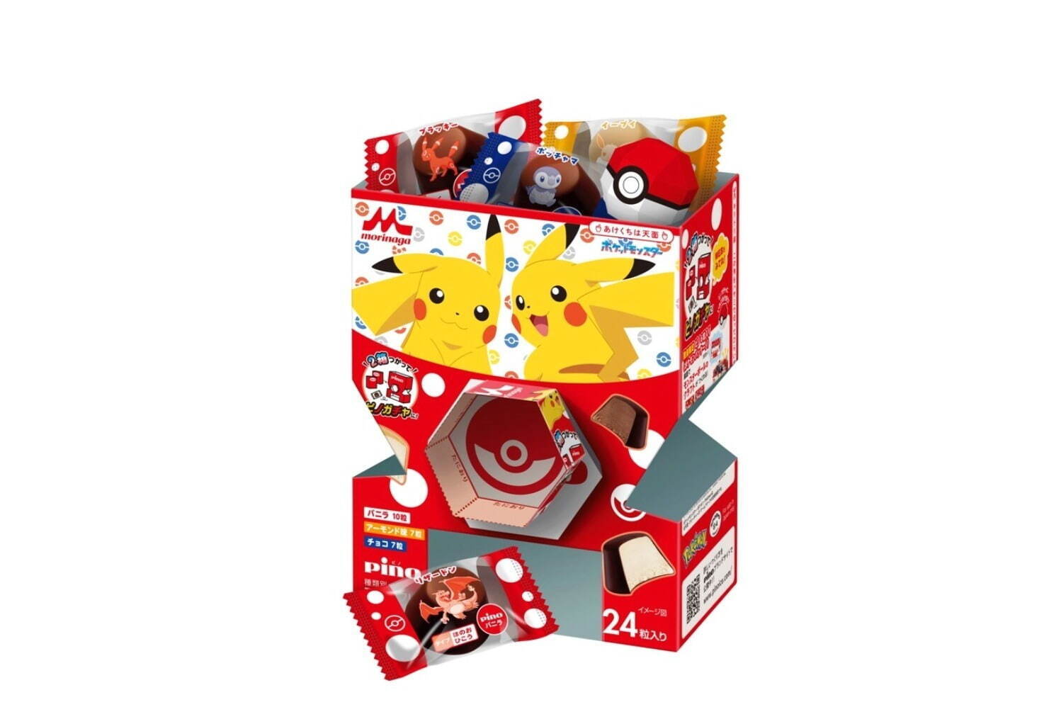 寶可夢限定包裝_Pino Chocolate Assortment_Pino Seasonal Assortment_扭蛋機