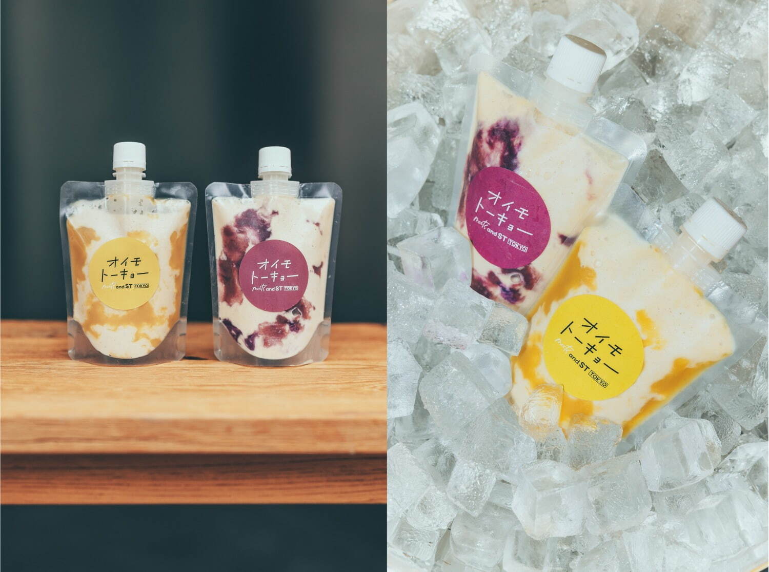 可吸式蜜芋甜品