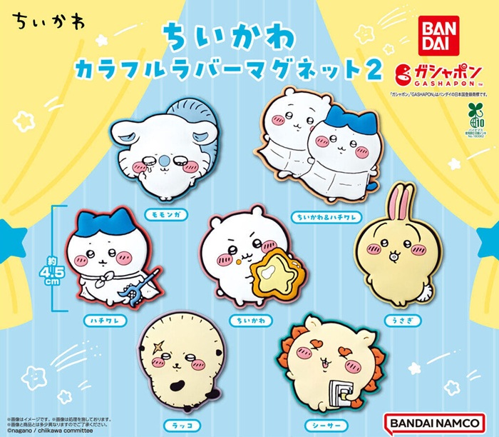 吉伊卡哇3D橡膠磁鐵 第二彈