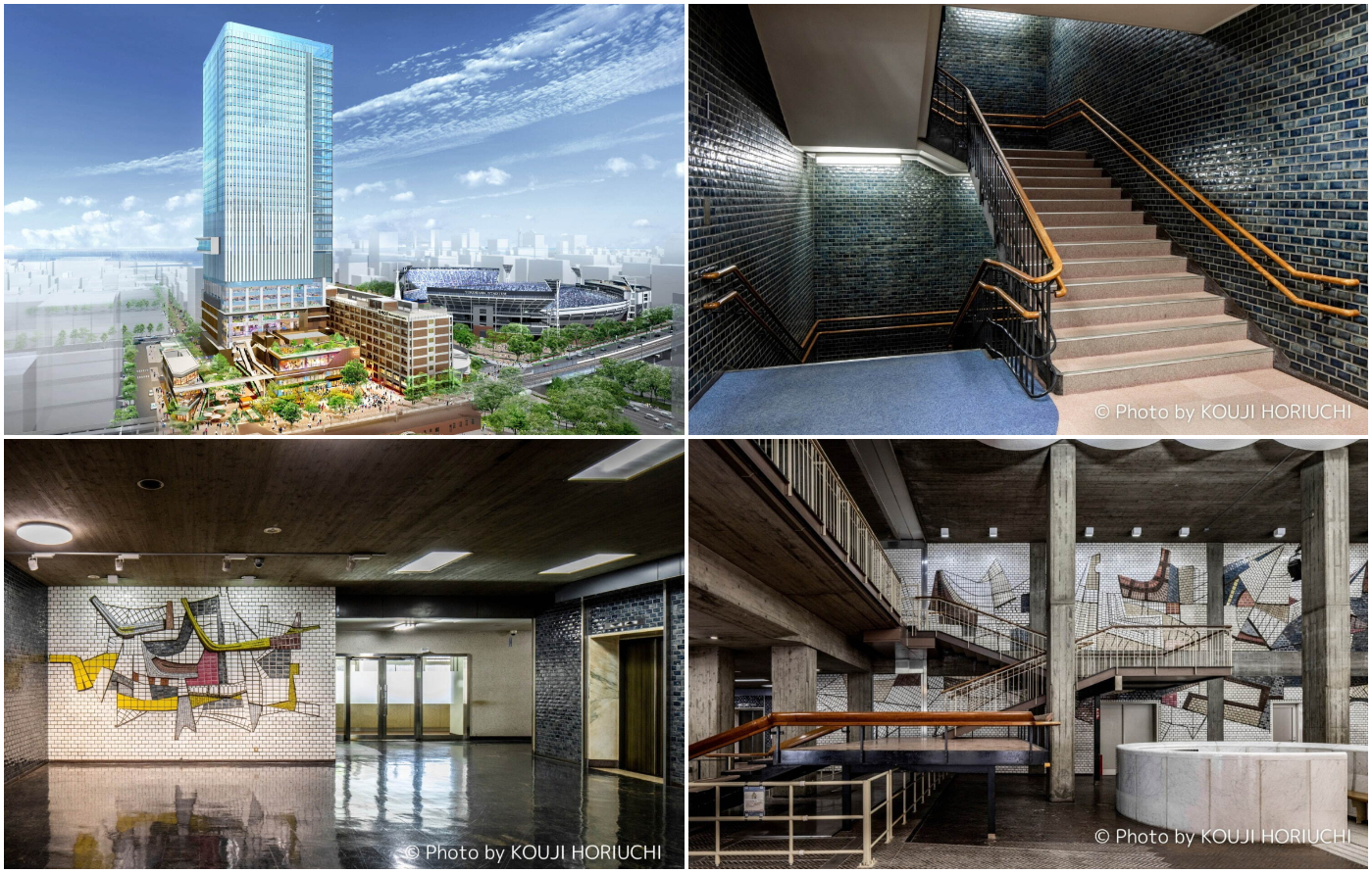 OMO7横浜 by 星野リゾート_OMO7 橫濱 by 星野集團