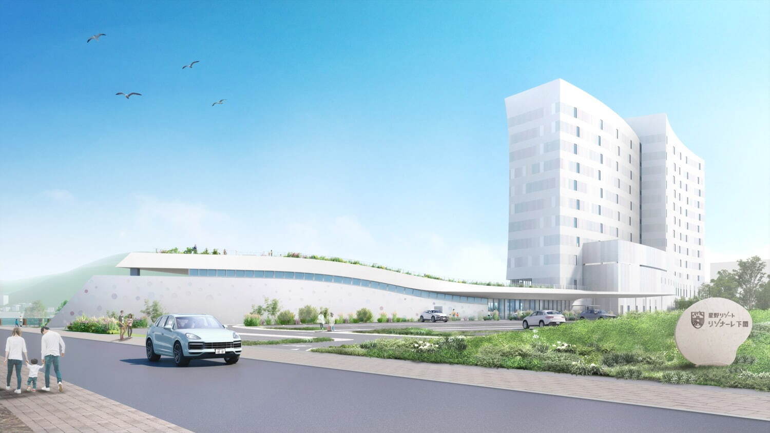 リゾナーレ下関_RISONARE 下關