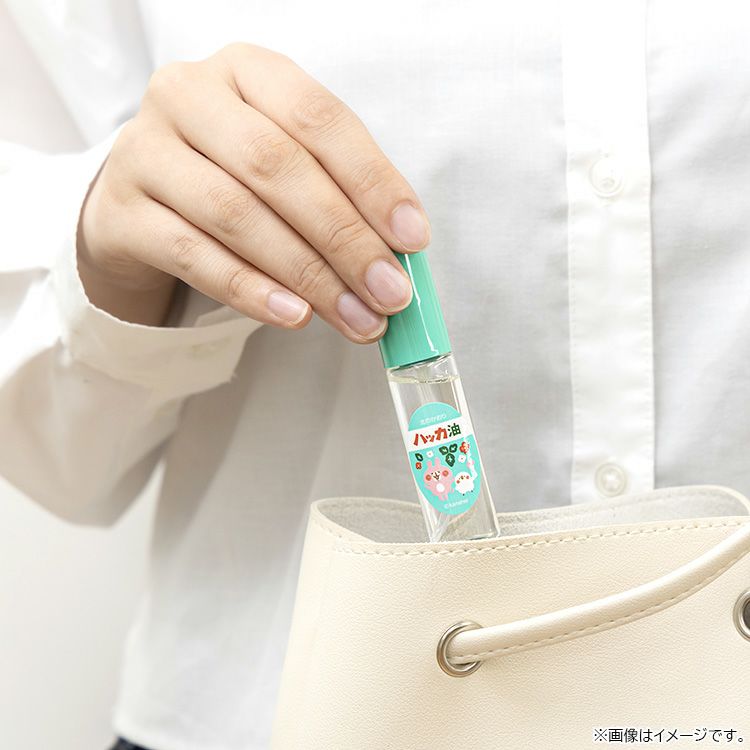 北見薄荷油×卡娜赫拉