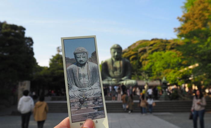 高德院鐮倉大佛