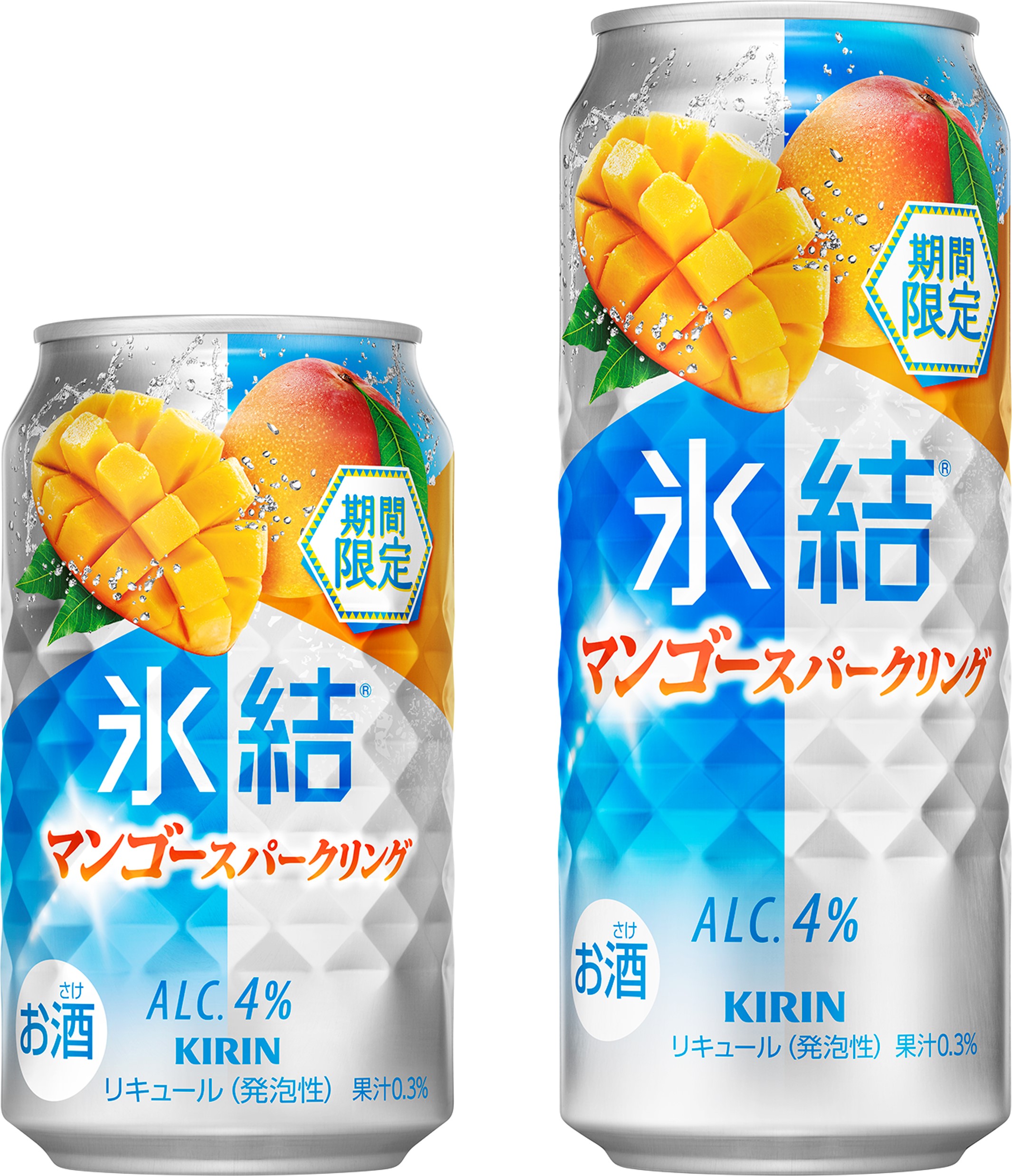 冰結調酒–芒果氣泡