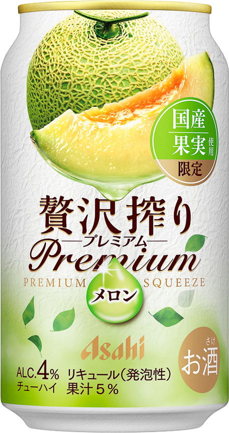 鮮醇果榨–國產哈密瓜