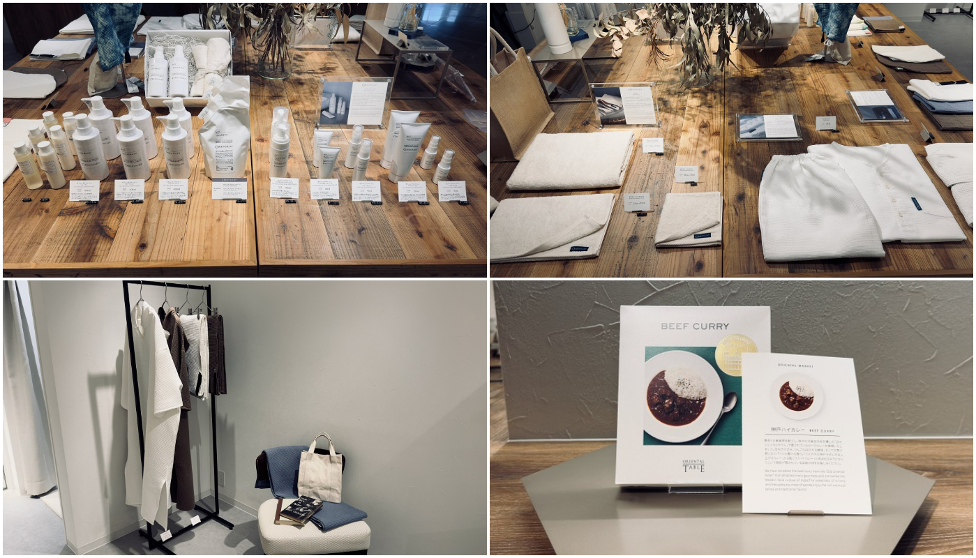 神方美利堅公園東方酒店_神戸メリケンパークオリエンタルホテル_ORIENTALIST_酒店原創品牌商品