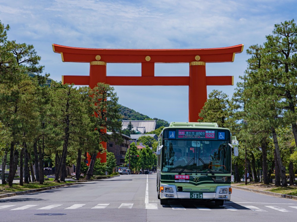 地下鐵・巴士一日乘車券