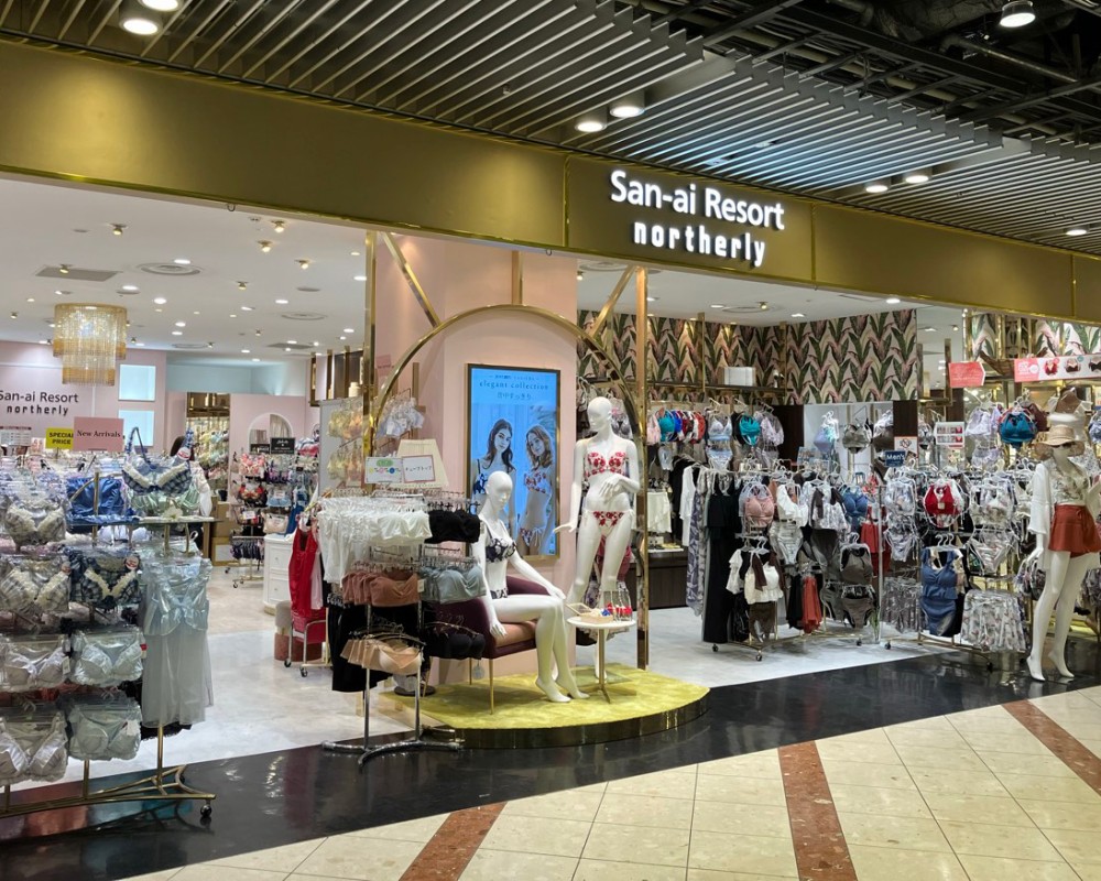 San-ai Resort northerly