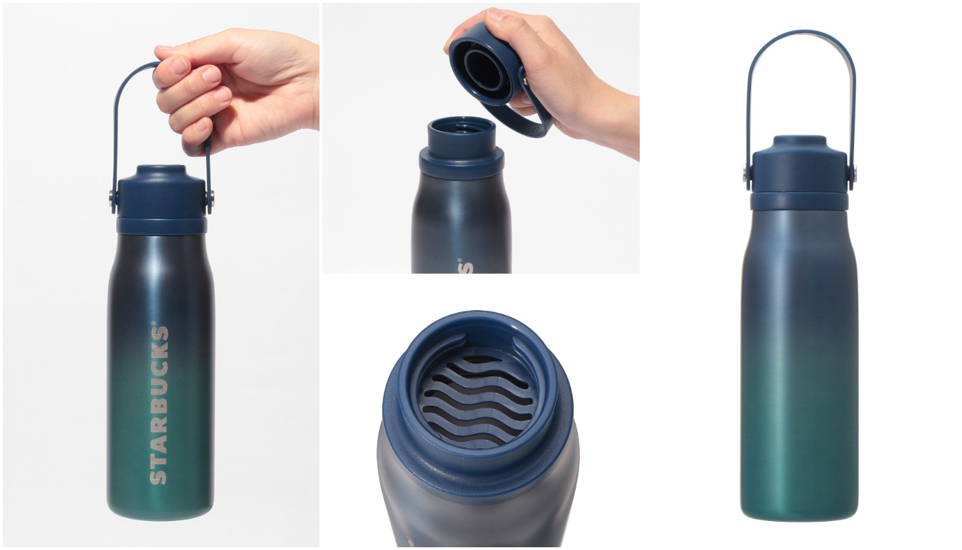 日本星巴克_STARBUCKS_catch the blue breeze_ハンドルリッドステンレスボトルデュアルブルーグラデーション_不鏽鋼雙蓋握把隨身瓶 藍色漸變