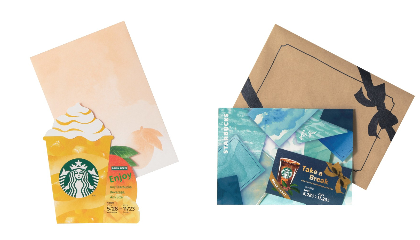 日本星巴克_STARBUCKS_catch the blue breeze_ 飲料卡