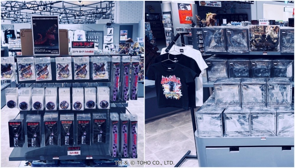 DiverCity Tokyo Plaza 台場購物廣場