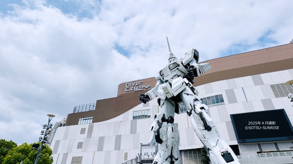 DiverCity Tokyo Plaza 台場購物廣場