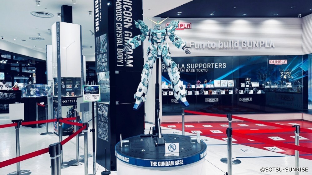 DiverCity Tokyo Plaza 台場購物廣場