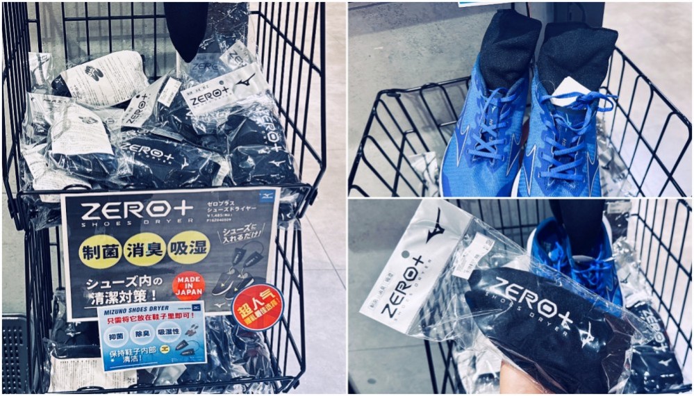 DiverCity Tokyo Plaza 台場購物廣場