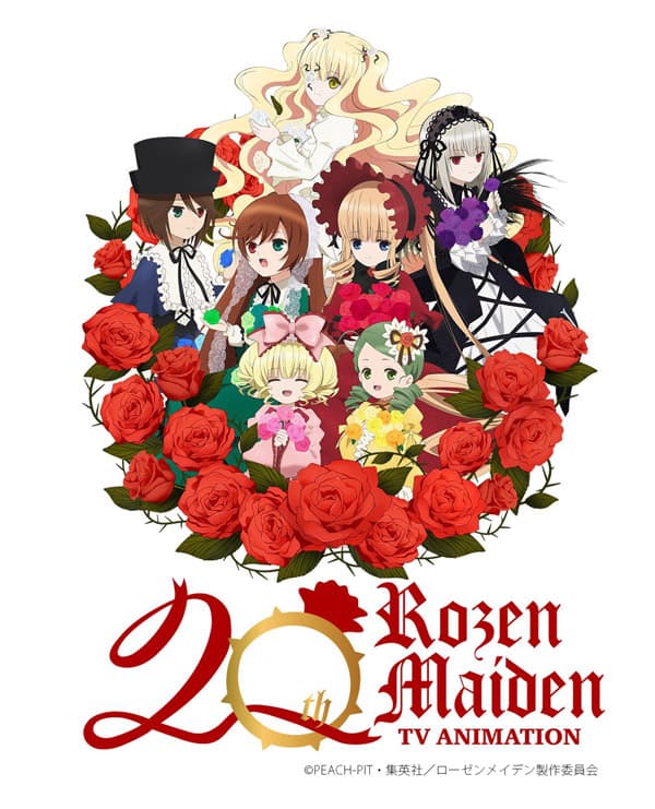 童年少女漫畫家Peachpit