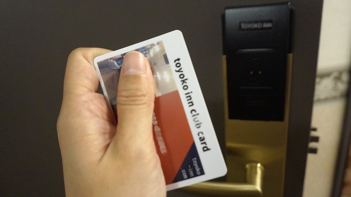 東橫INN 會員優惠