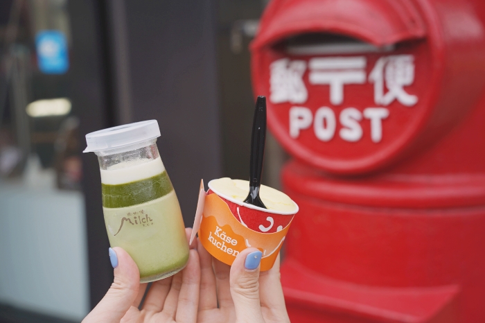 由布院美食Milchミルヒ