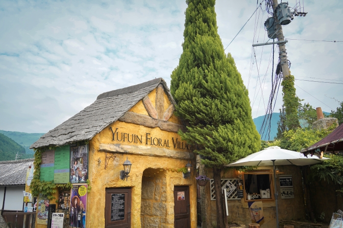 由布院景點-湯布院花卉村（YUFUIN FLORAL VILLAGE）